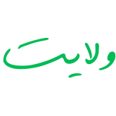 📲☎️ 09126512602 ☎️📲 مجتمع فرهنگی ورزشی ولایت (قم) استخر و سالن بدنسازی